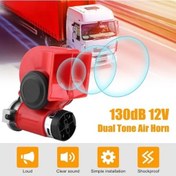 تصویر بوق بادی ۱۲ ولت ۱۳۰ دسیبل حلزونی GOTOTOP 