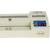 تصویر دستگاه پرس کارت و لمینت مدل AX-110 