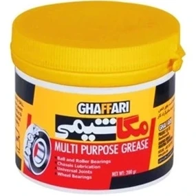 تصویر فروشگاه یکتا حافظ رازی