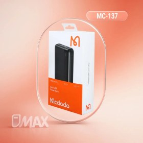 تصویر پاوربانک مک‌دودو مدل MC-137 ظرفیت 20000 میلی‌آمپر ساعت Mcdodo MC-137 20000mAh Power Bank