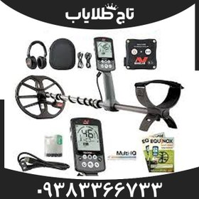 تصویر فلزیاب اکوناکس 800 