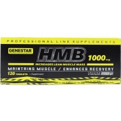 تصویر قرص اچ ام بی 1000 میلی گرم ژن استار Genestar HMB 1000 mg