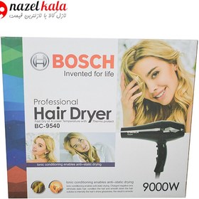 تصویر سشوار بوش مدل BC-9540 Bosch