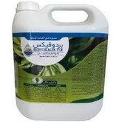 تصویر سم قارچ کش بردوفیکس ۵ لیتری 