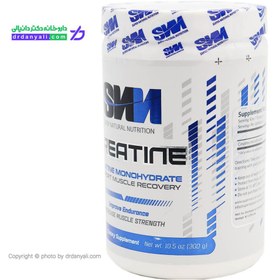تصویر پودر کراتین مونوهیدرات اس ان ان ۳۰۰ گرم بدون طعم 