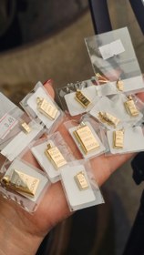 تصویر اویز شمش 