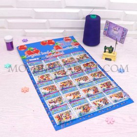 تصویر خاک ژله ای ۲۰ تایی 