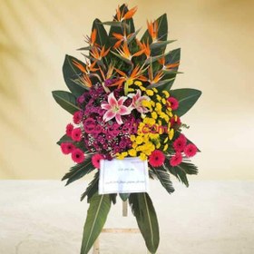 تصویر پایه گل تبریک مسعود 