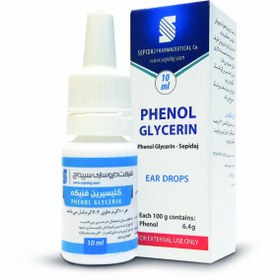 تصویر گلیسیرین فنیکه-phenol glycerin 