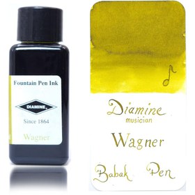 تصویر جوهر خودنویس دایامین واگنر DIAMINE INK Musician Collection Wagner 