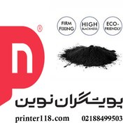 تصویر تونر شارژ BROTHER 100gr BROTHER 100gr Toner Powder Laser jet Toner Cartridge