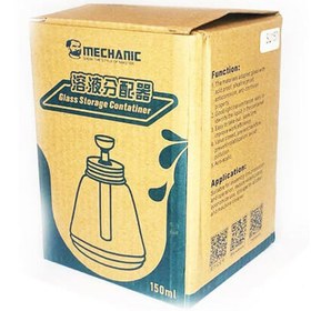 تصویر بطری تینر پمپی Mechanic SD150A 150ml Mechanic SD150A 150ml Bottle