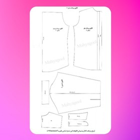 تصویر الگو مردانه m 