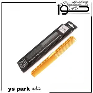 تصویر فروشگاه حووا