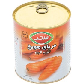 تصویر مربای هویج سحر ۹۰۰ گرم 