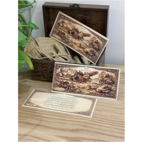 تصویر فال حافظ ۱۰ عددی 