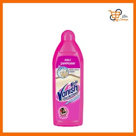 تصویر Vanish Oxi Action – شامپوی فرش 