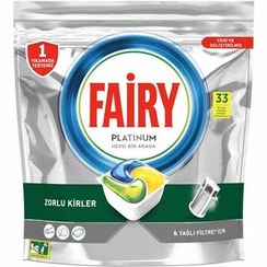 تصویر قرص ماشین ظرفشویی فیری مدل پلاتینیوم بسته ۳۳ عددی Tablets for Fiery dishwasher platinum model, pack of 33