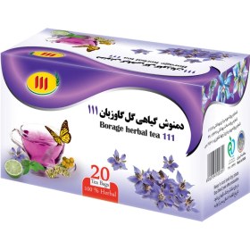 تصویر دمنوش گل گاو زبان 111 - 20 عددی 