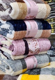 تصویر پتو مسافرتی 