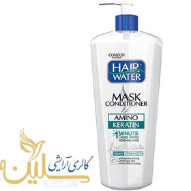 تصویر ماسک مو کامان مدل آمینو کراتین (درب پمپی) ا Come On Hair Water Mask Conditioner Amino Keratin Normal Hair 400ml Come On Hair Water Mask Conditioner Amino Keratin Normal Hair 400ml