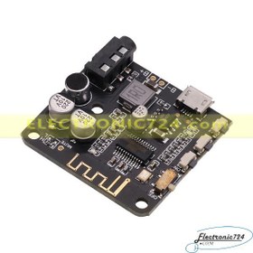 تصویر برد بلوتوث با قابلیت مکالمه BT5 PRO BOARD MODULE BLUETOOTH BT5 AUDIO PRO