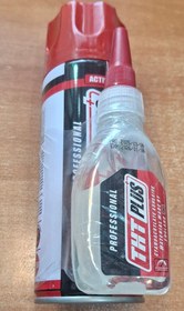 تصویر چسب 123 پلاس 400 میل THE PLUS 