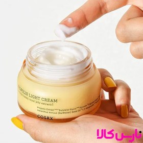 تصویر کرم ژل آبرسان پروپولیس حجم ۶۵ میل 