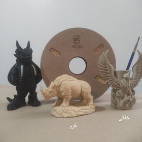 تصویر فیلامنت abs کرم EX3D 