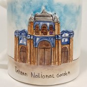 تصویر ماگ باغ ملی تهران 