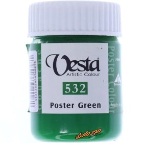 تصویر گواش سبز (Poster Green) کد 532 وستا VESTA 