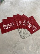 تصویر پرچم دستی یالثارات خامنه ایی بادسته پلاستیکی Flag