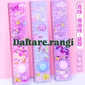 تصویر خط کش با زی دار 