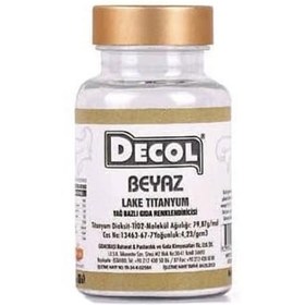 تصویر رنگ پودری دکول سفید 50 گرمی 