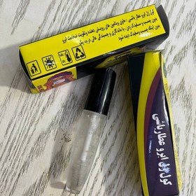 تصویر کول ژل ابرو عطارباشی ژل ابرو حالت دهنده ابرو تقویت ابرو 