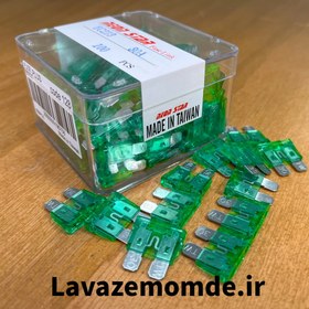 تصویر فیوز دو شاخ شیشه ای ۳۰ آمپر اصلی درجه یک برند نئون استار تایوانی - ۱ عددی Neon star fuse link