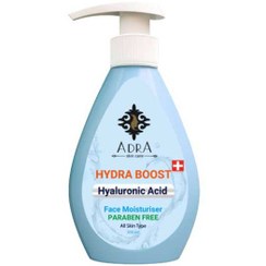 تصویر کرم آبرسان هیدرا بوست 300 میلی لیتری آدرا ا Hydra Boost Face Moisturiser Cream 300 ml Adra Hydra Boost Face Moisturiser Cream 300 ml Adra