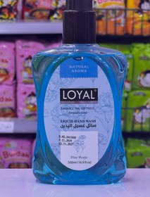 تصویر مایع دستشویی لویال Loyal hand wash