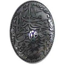 تصویر حدید خطی code 5889 