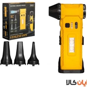 تصویر جت فن مدل F021 