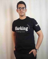 تصویر تیشرت طرح Harking – مشکی 