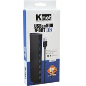 تصویر هاب 7 پورت کی نت USB3.0 مدل K-NET H-12 ا KNET H-12 USB HUB CONVERTER 