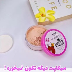 تصویر پودر فیکس میشا 