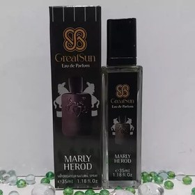 تصویر عطر ادکلن مارلی هرود رویال اسنس مردانه مهزیار (35 میل گریت سان) 