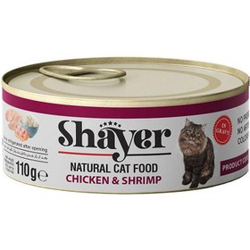 تصویر کنسرو گربه شایر طعم مرغ‌ و میگو (ارگانیک) 110 گرم ا Shayer Chicken & Shrimp In Gravy Cat Food 110g Shayer Chicken & Shrimp In Gravy Cat Food 110g