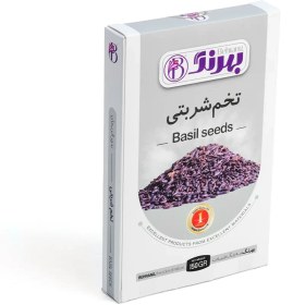 تصویر تخم شربتی 150 گرمی بهرنگ 