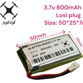 تصویر 3.7 800mAh باتری لیتیوم پلیمر 25C برند ELECRTA 