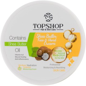 تصویر کرم مرطوب کننده حاوی روغن شی باتر 200میل تاپ شاپ Top Shop Moisturising Cream Shea Butter 200ml