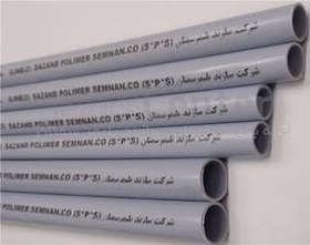 تصویر لوله برق PVC سایز ۲۰ میلیمتر استاندارد 