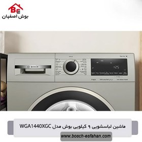 تصویر ماشین لباسشویی WGA1440 